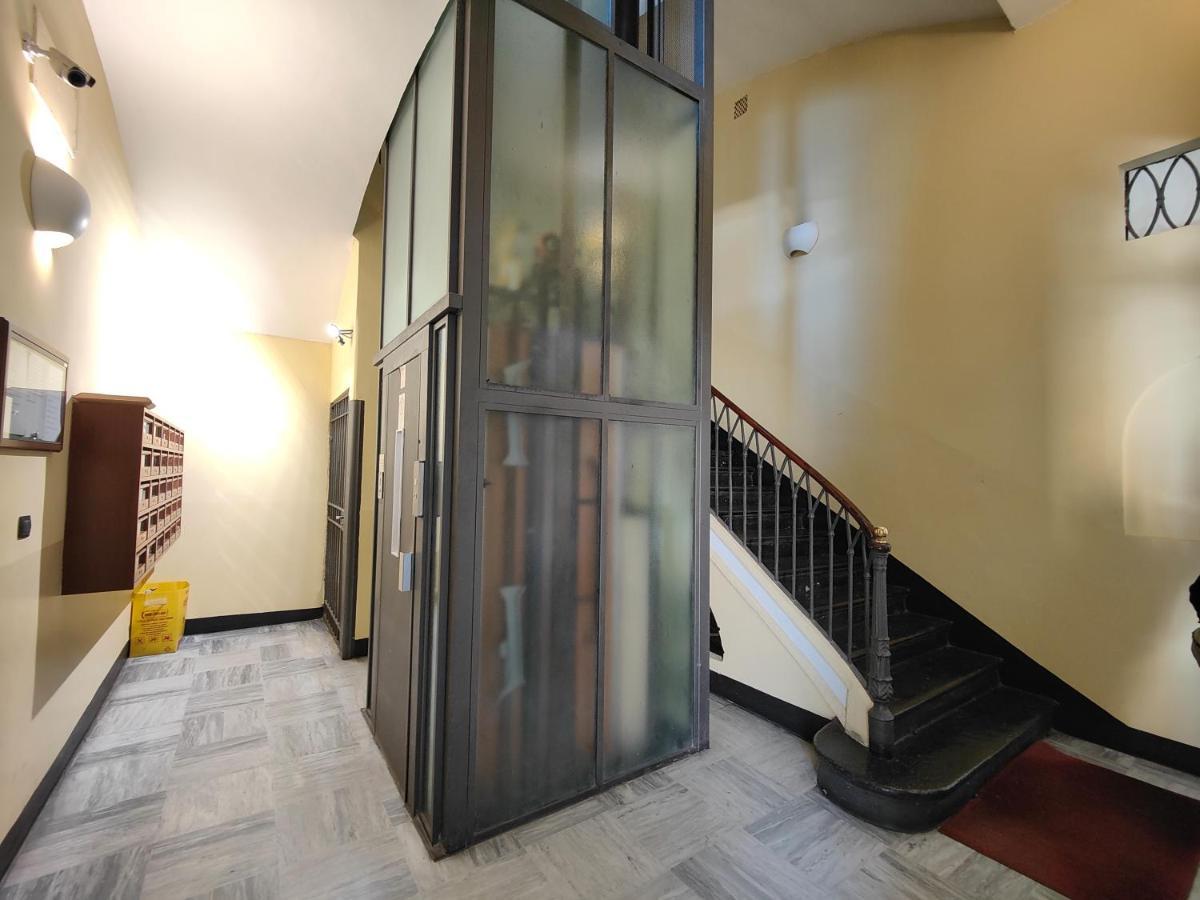 Hostdomus - September Apartamento *